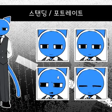 Profile image of 켄