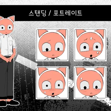 Profile image of 마코토