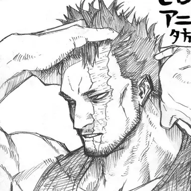 Profile image of エンデヴァー
