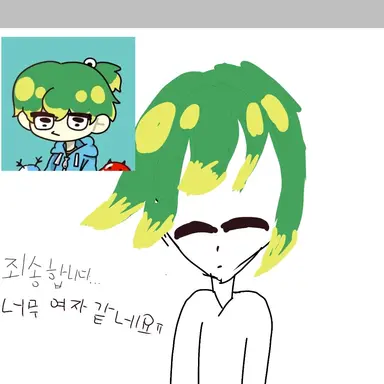 Profile image of 우유참치