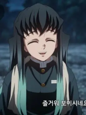 Muichiro0808의 토키토 무이치로