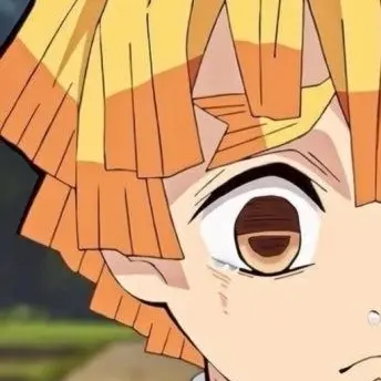 Profile image of 아가츠마 젠이츠