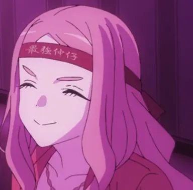 Profile image of 山内瑠音