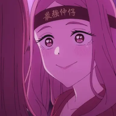 Profile image of 山内瑠音