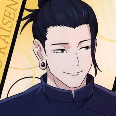 Profile image of 게토 스구루
