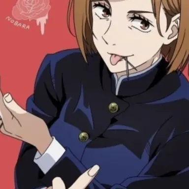 Profile image of 쿠기사키 노바라