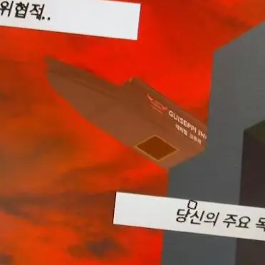 Profile image of 캐피털 크루지