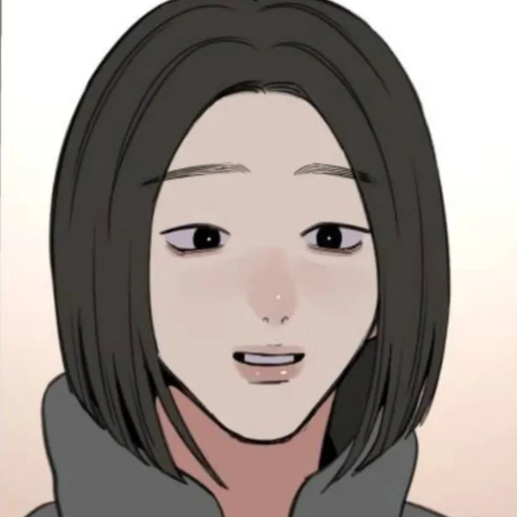 미선