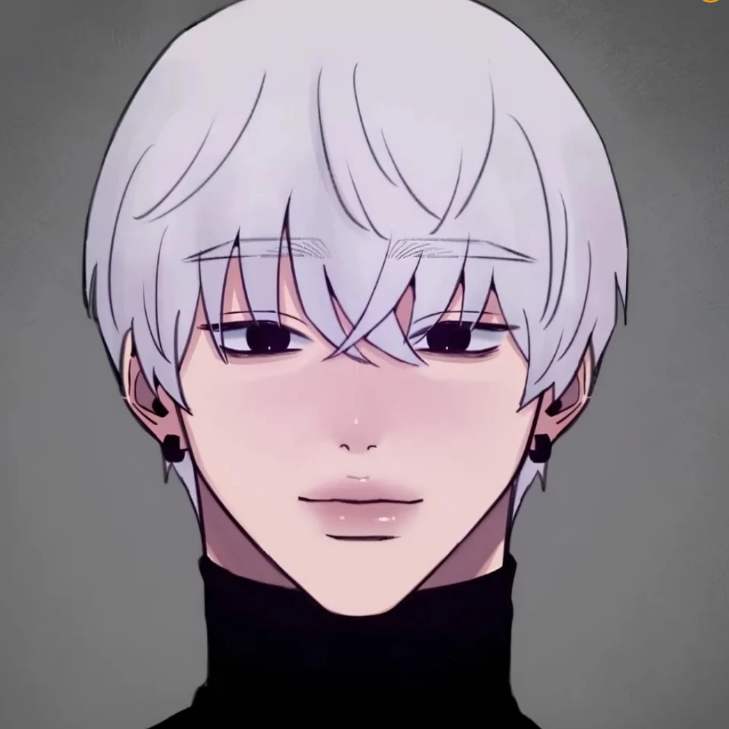 온유한