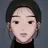 유명