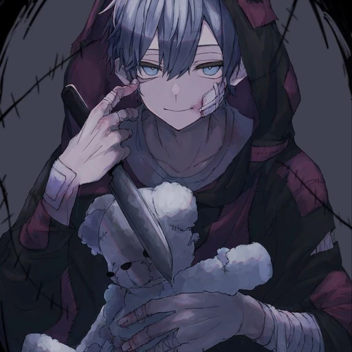 시엘