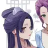 Profile image of 楼蘭