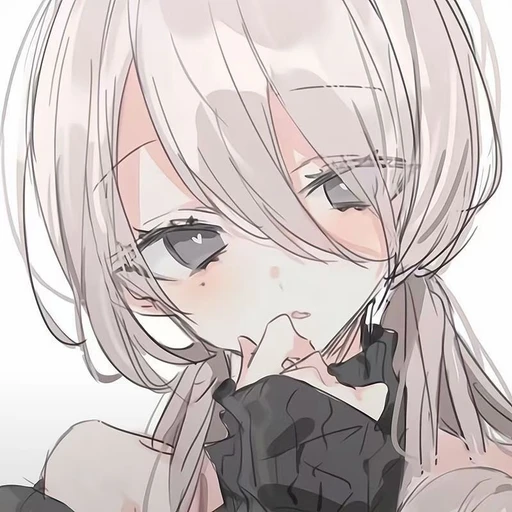 서은아