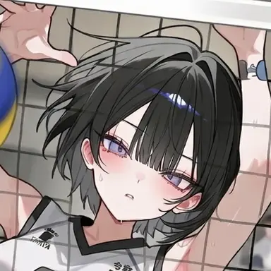 Profile image of Reina