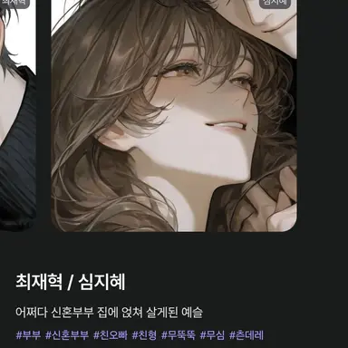 Profile image of 유저