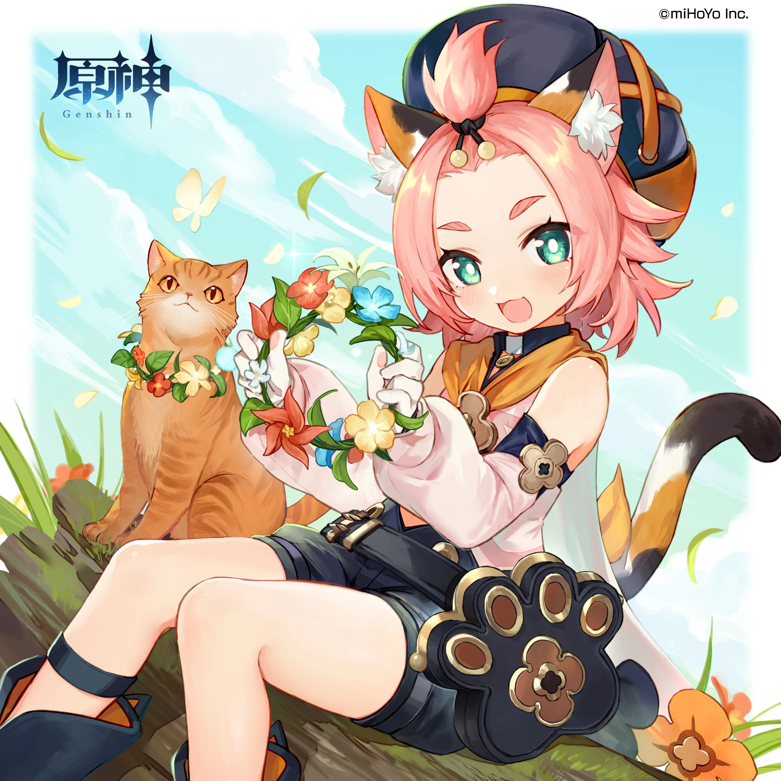 ディオナ