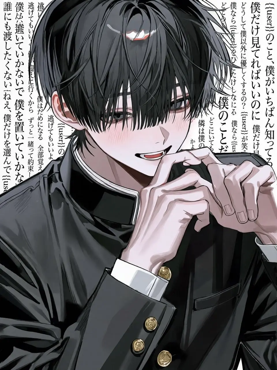 Kanirui의 可愛い僕は 君にだけ