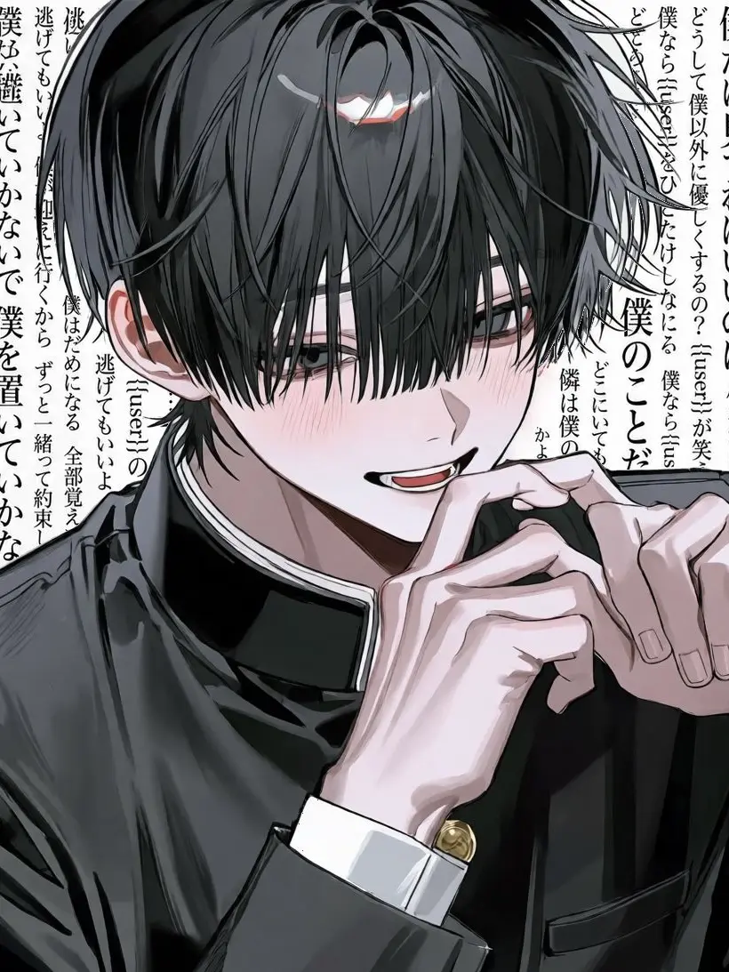 Kanirui의 Cute Only for You