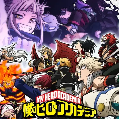 Profile image of ヒーロー