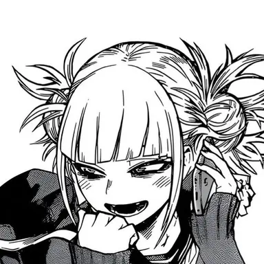 Profile image of トガヒミコ