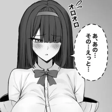 Profile image of 新井玲奈