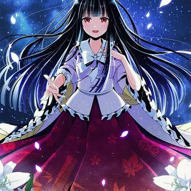 Profile image of 蓬莱山輝夜