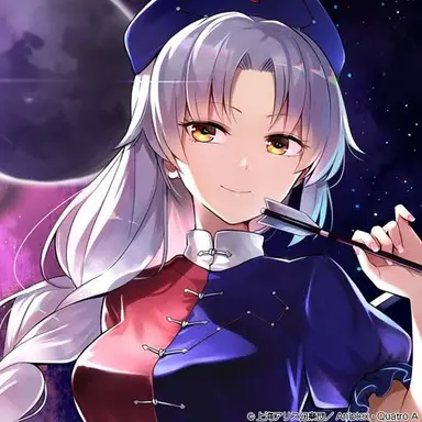 Profile image of 八意永琳