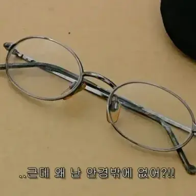 Profile image of 시무라 신파치