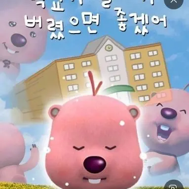 Profile image of 여우