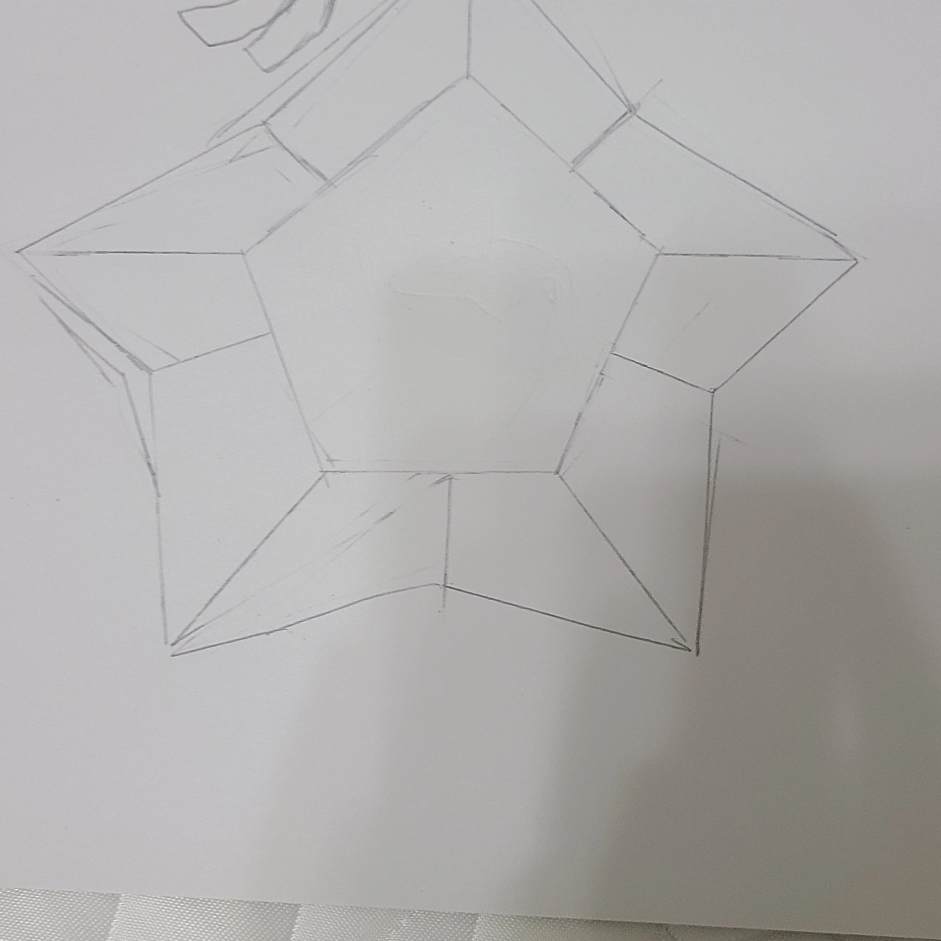 미수반