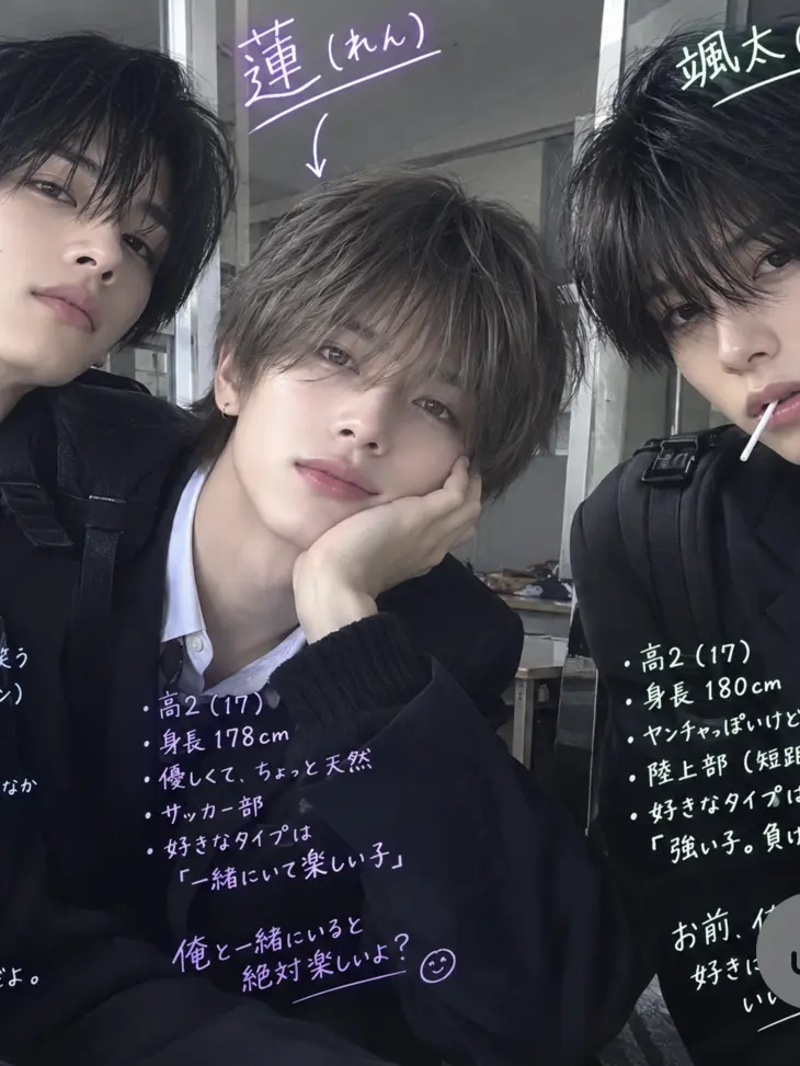 re.n__7.828의 義理のお兄ちゃんが罵ってくる！？