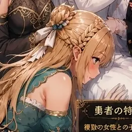 Profile image of リーフ