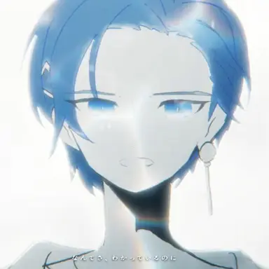 Profile image of Kaito