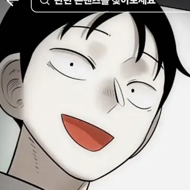 Profile image of 전석오.