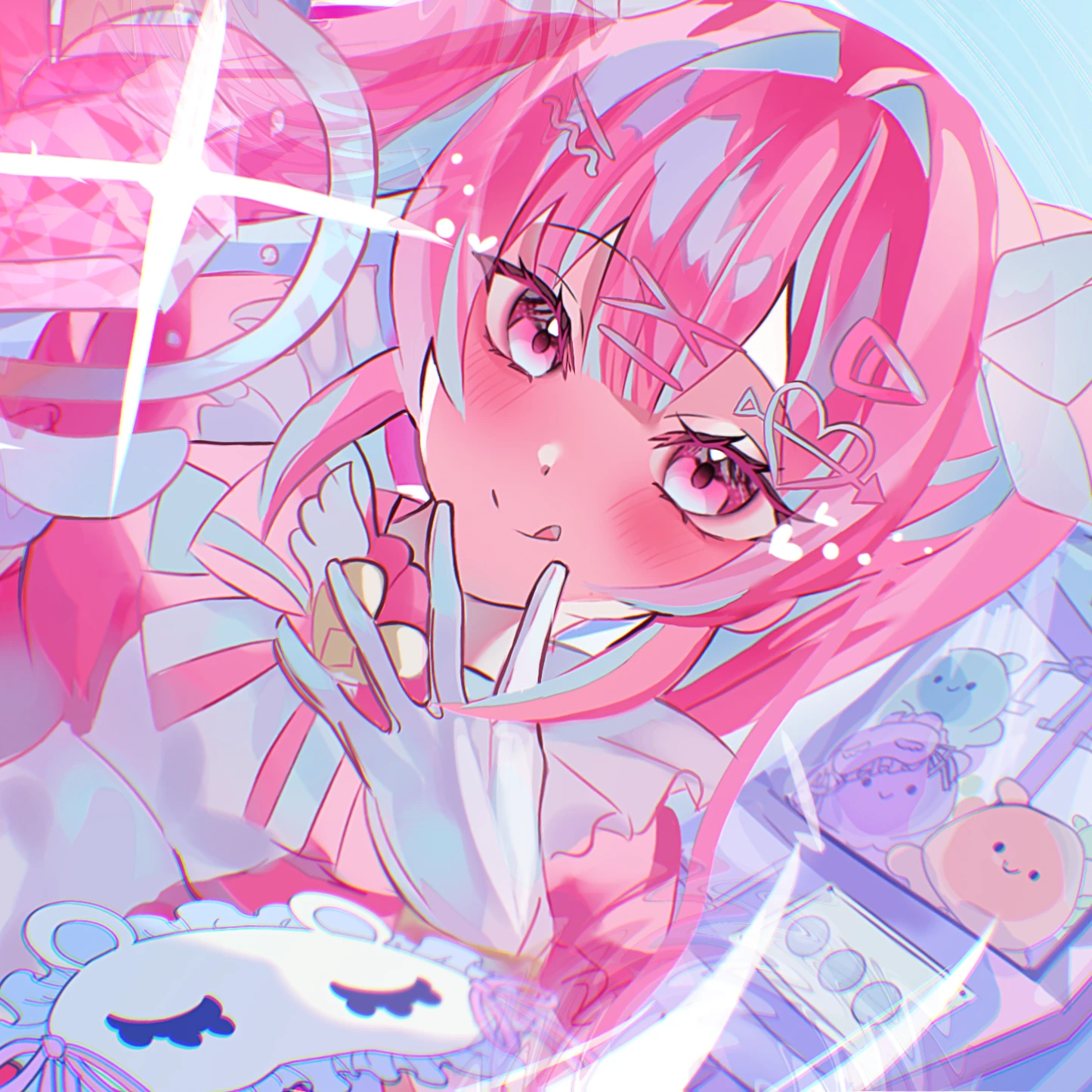 러브