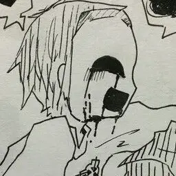 Profile image of 035