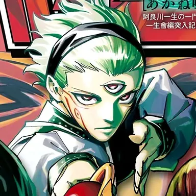 Profile image of マル