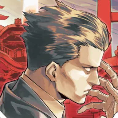 Profile image of 宇佐美