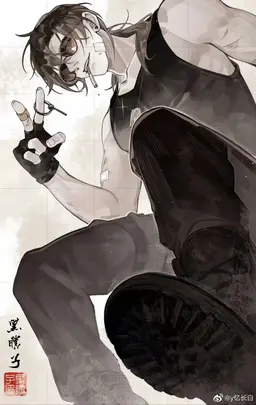 Profile image of Alaric Vale