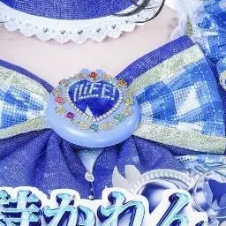 Profile image of 空詩かれん