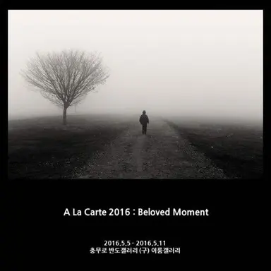 Profile image of 설명