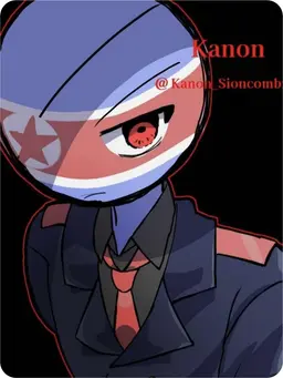 Profile image of 북한