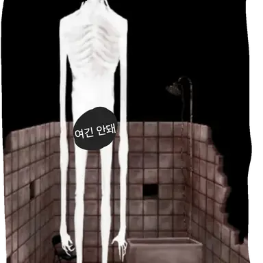 Profile image of 浴槽の少年