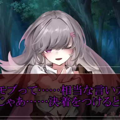 Profile image of ミカエル