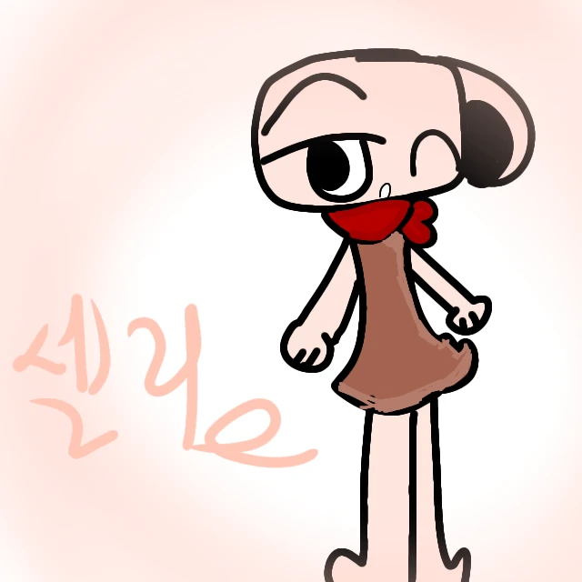 쉘리