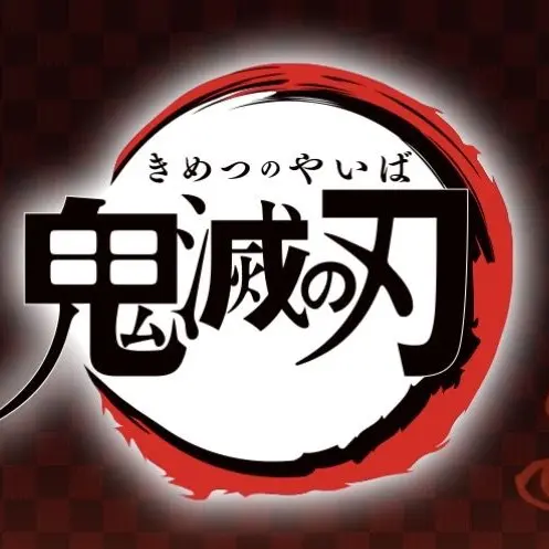 FarMolly7636의 あの日何度願っただろうか。