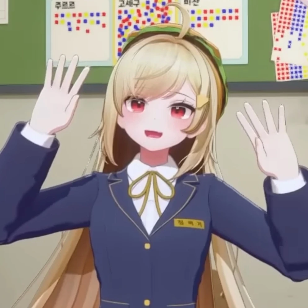 징버거