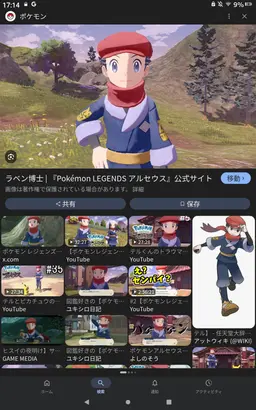 Profile image of テル