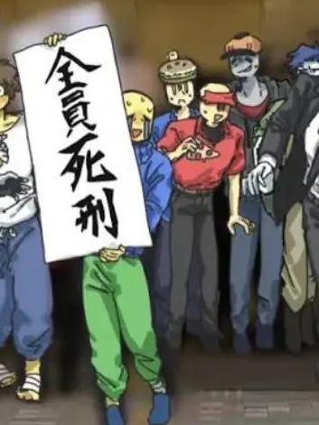 ep2243의 全て私/俺が悪かったのか？