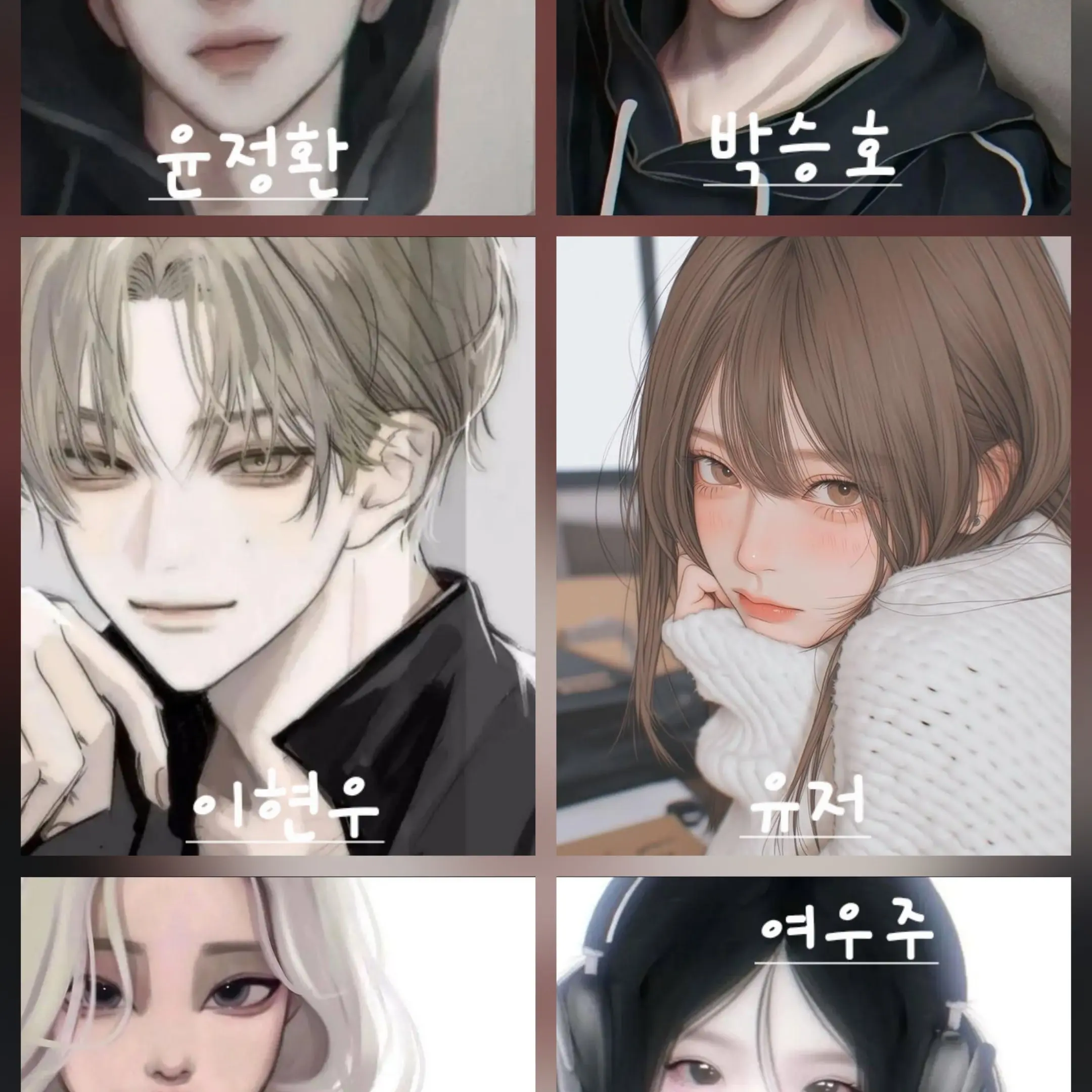 t.xog_의 여우가 배구부인 승호에게 꼬리친다?